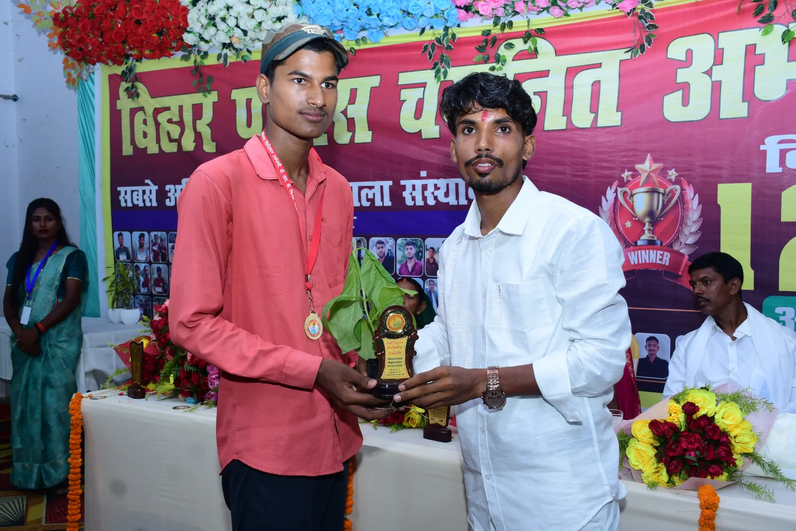 Army Agniveer 2026