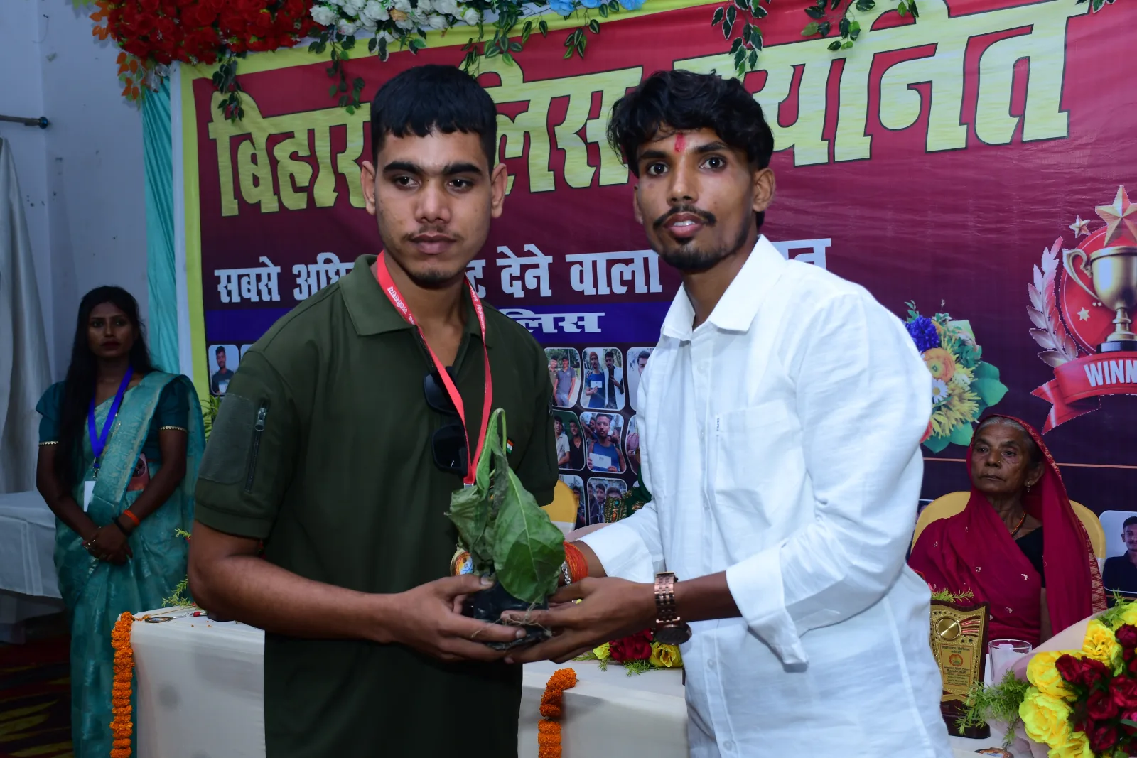 Army Agniveer 2026