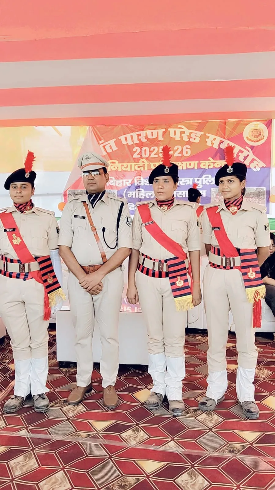 Bihar Police 21391 Post 🚨