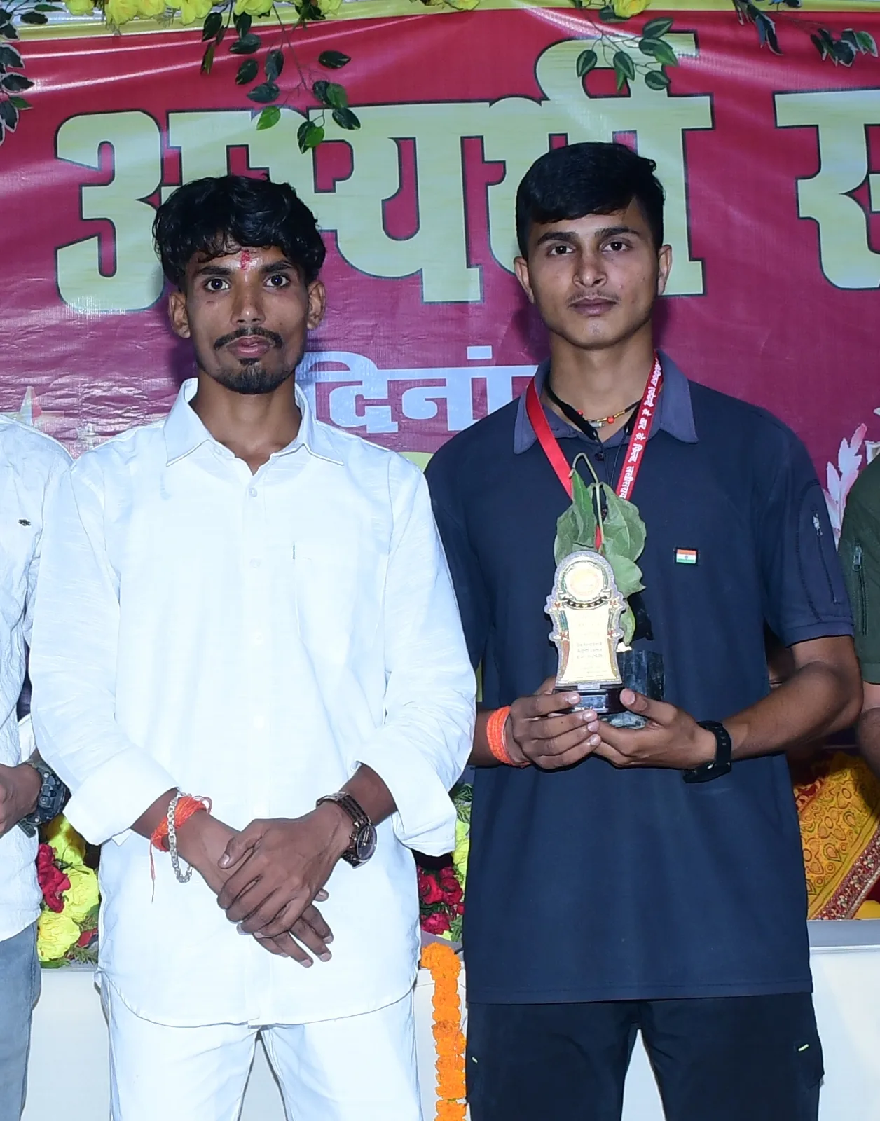 Army Agniveer 2026